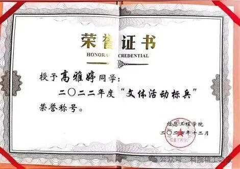 微信图片_2025-09-28_195719_609