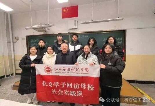 微信图片_2025-09-28_200004_123