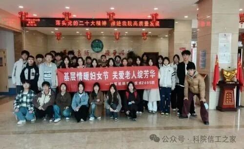 微信图片_2025-09-28_200029_323