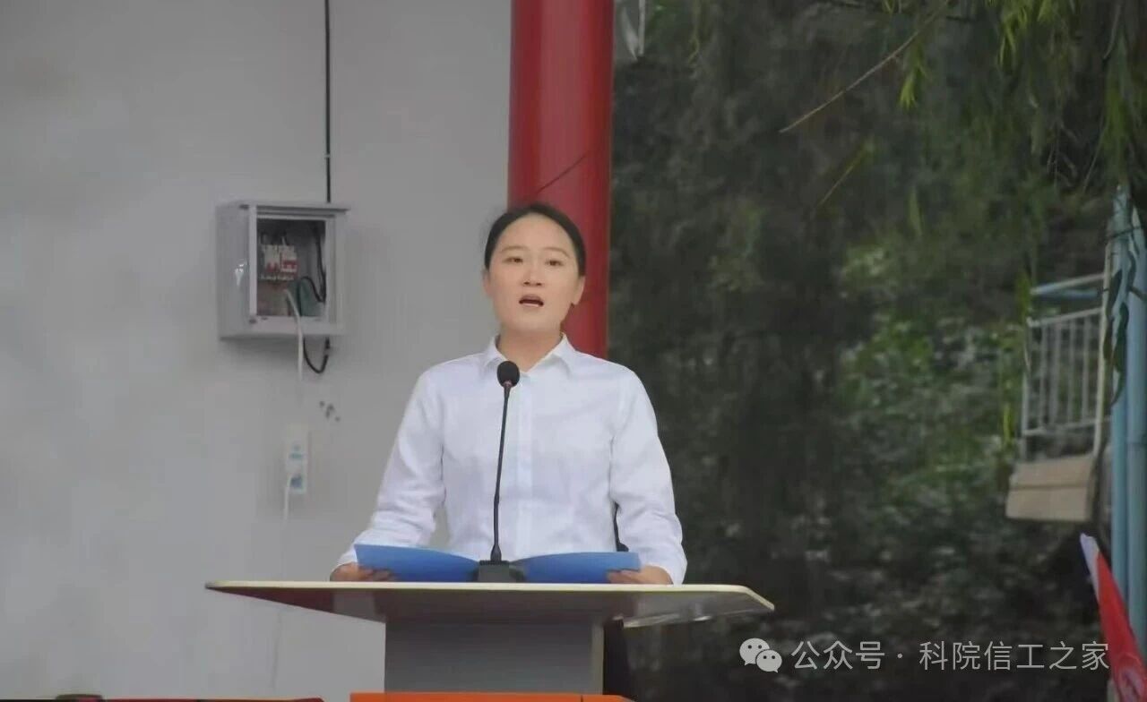 微信图片_2025-09-28_200522_100