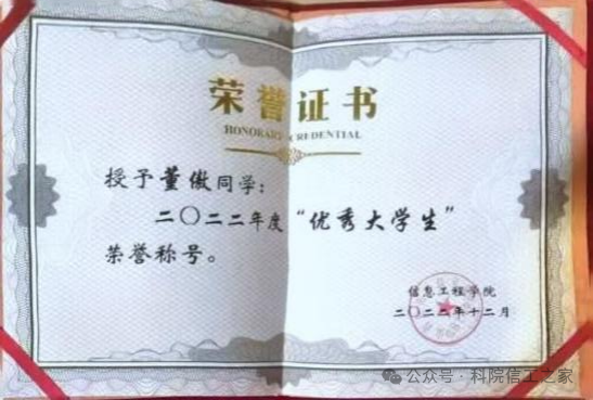 微信图片_2025-09-28_200652_116