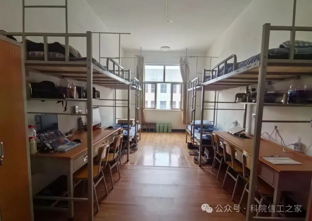微信图片_2025-09-28_201913_452