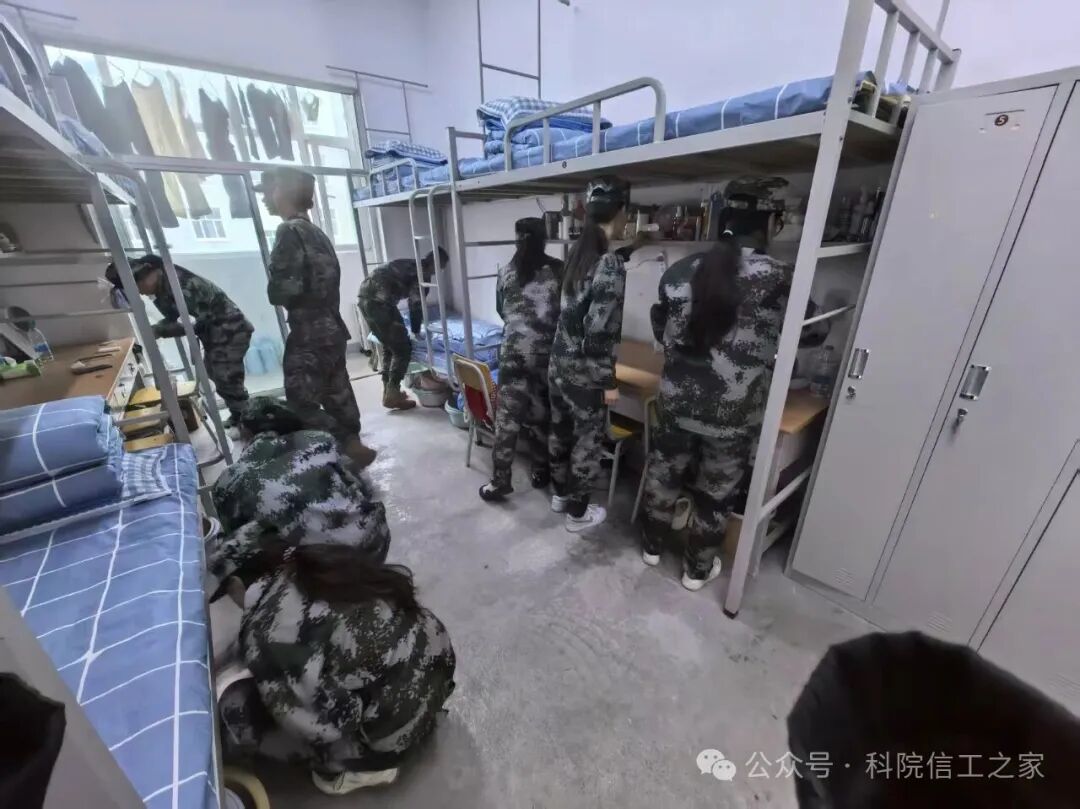 微信图片_2025-09-28_201929_276