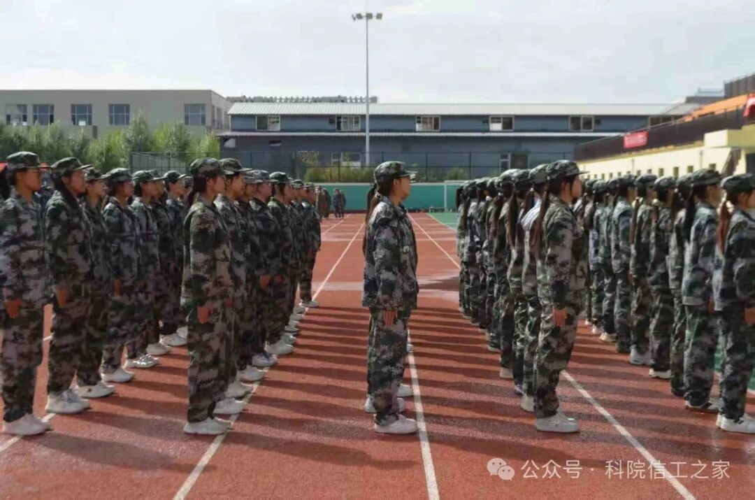 微信图片_2025-09-28_201938_692