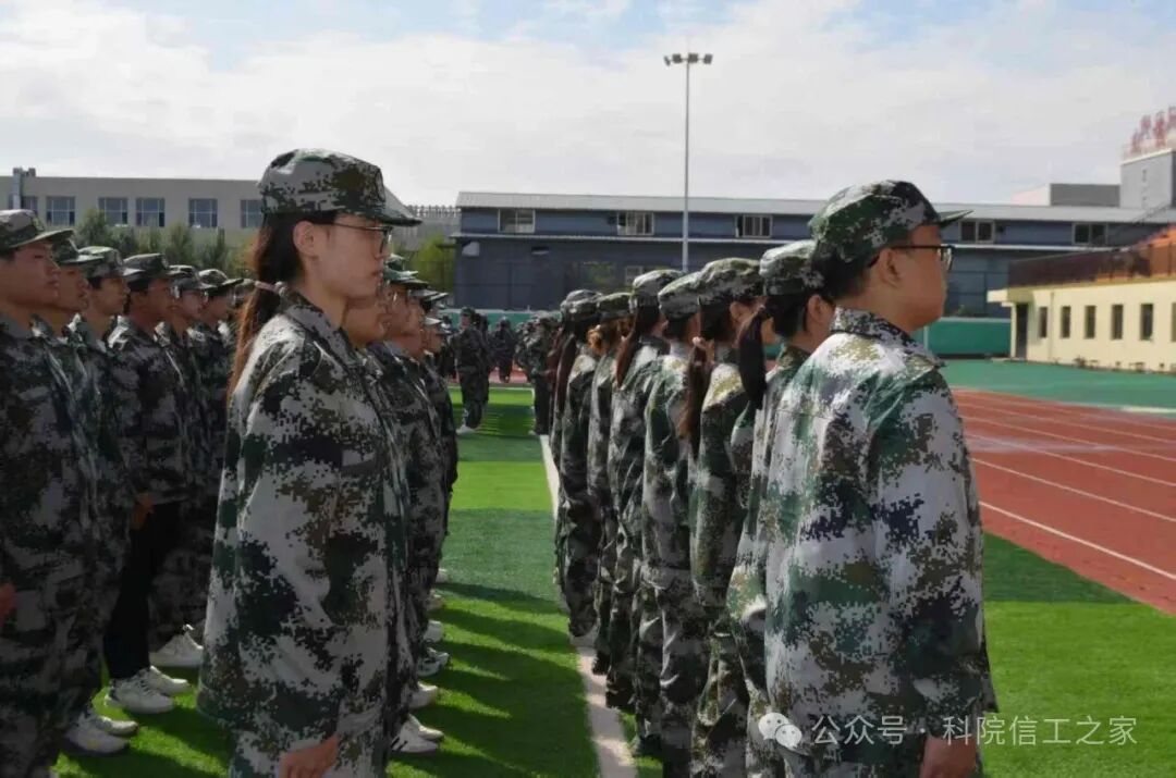 微信图片_2025-09-28_201941_939