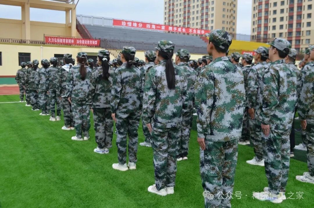 微信图片_2025-09-28_201951_949