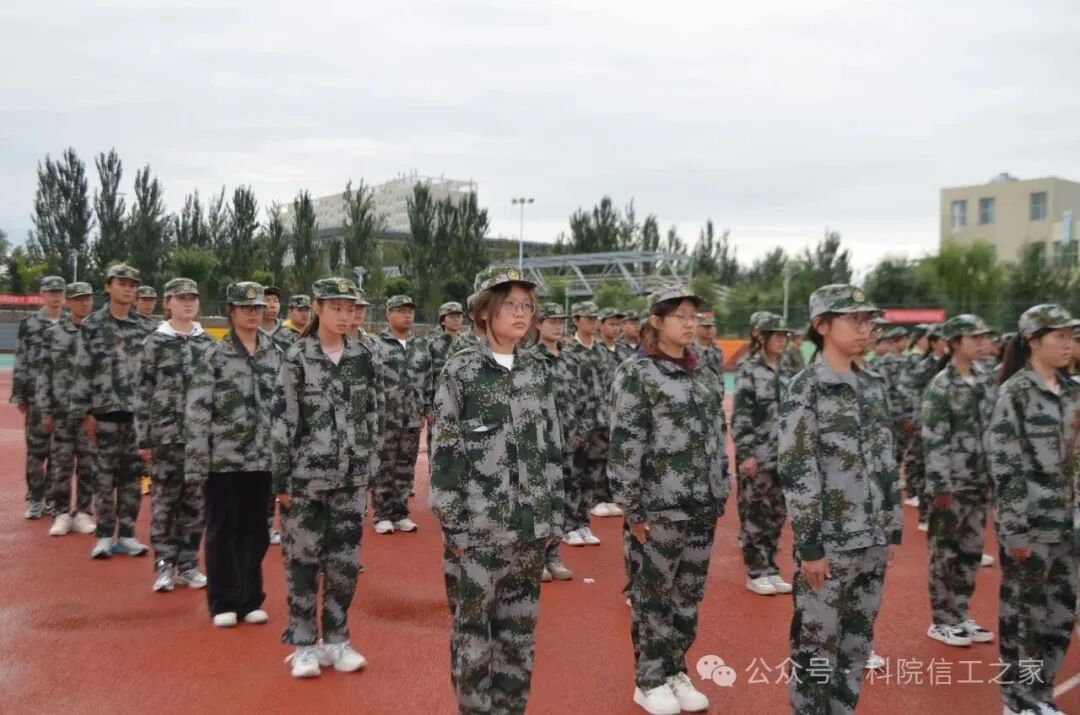 微信图片_2025-09-28_201948_405