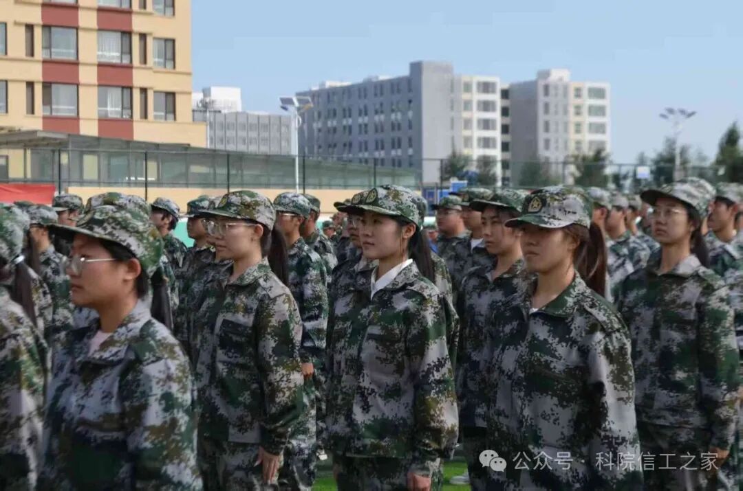 微信图片_2025-09-28_201934_885