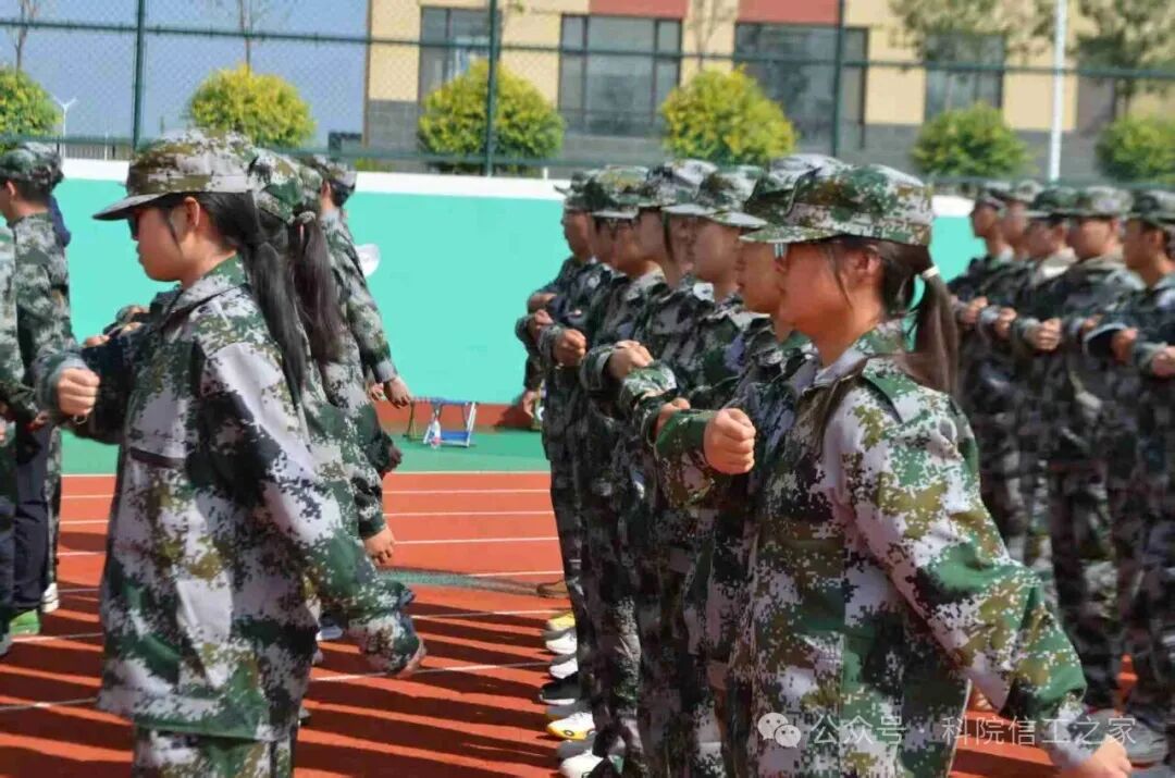 微信图片_2025-09-28_202036_708