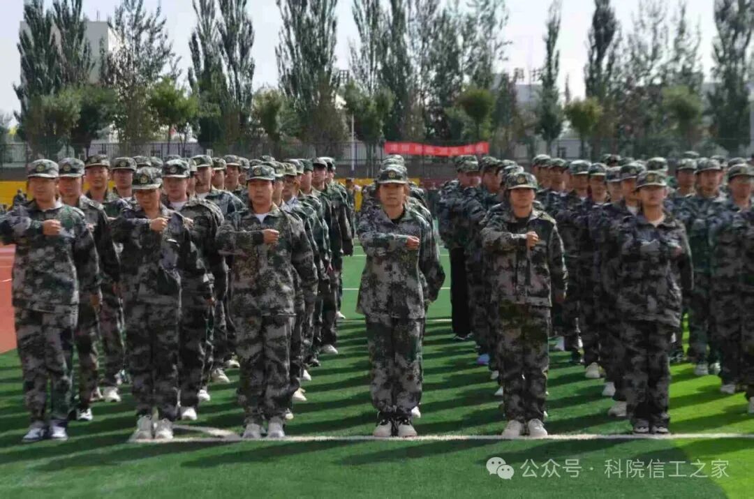 微信图片_2025-09-28_202032_812