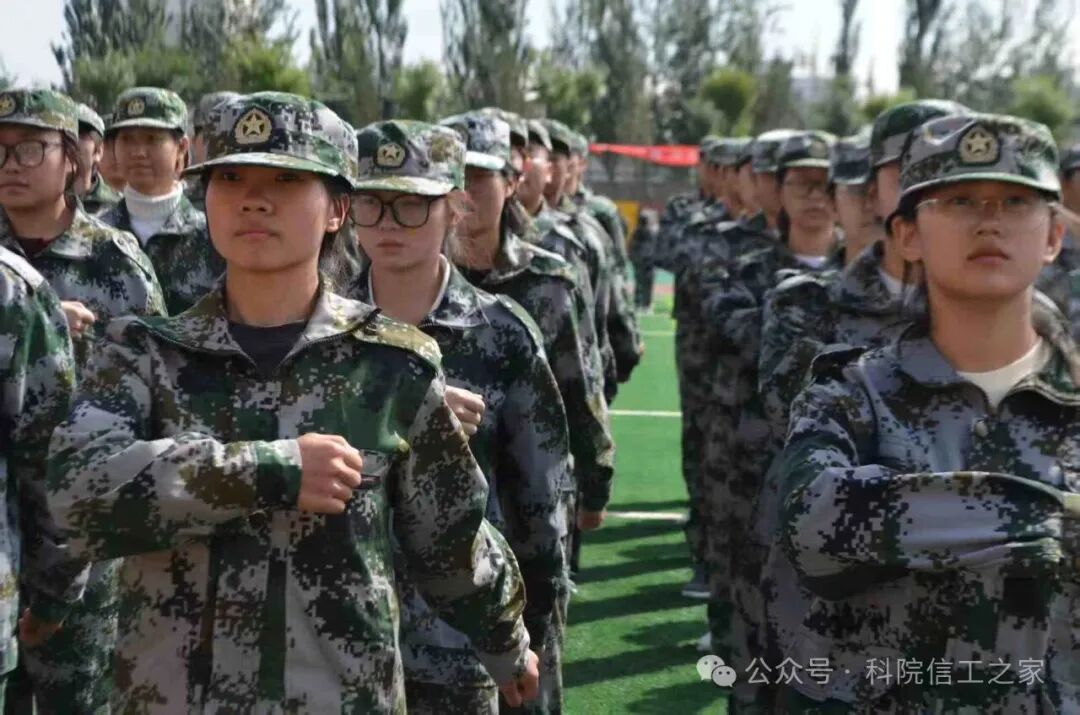 微信图片_2025-09-28_202039_428