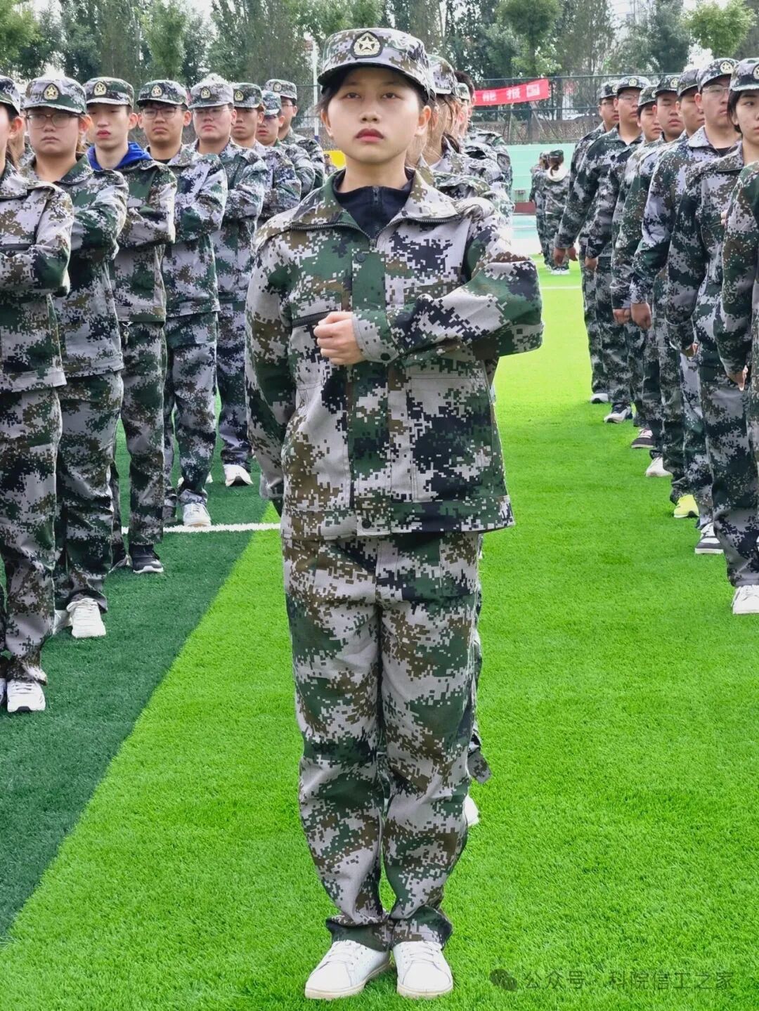 微信图片_2025-09-28_202042_764