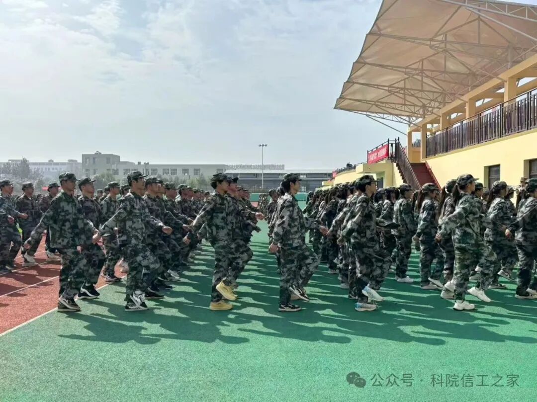 微信图片_2025-09-28_202053_946