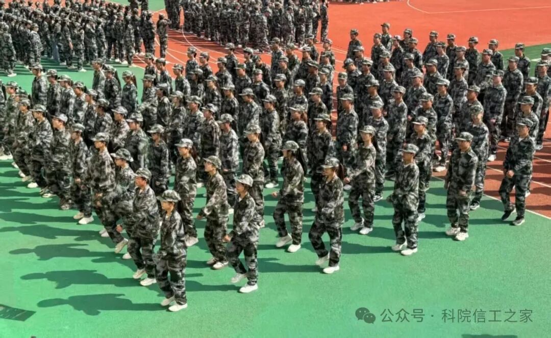 微信图片_2025-09-28_202101_340