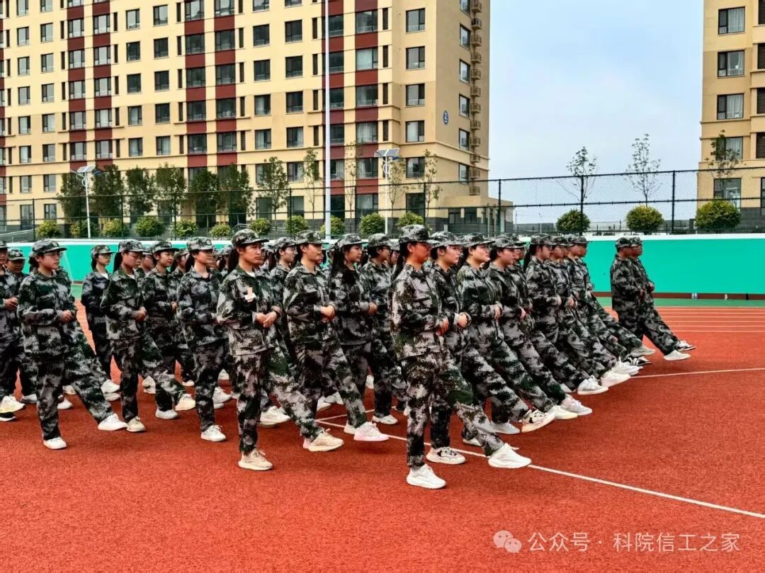 微信图片_2025-09-28_202104_772