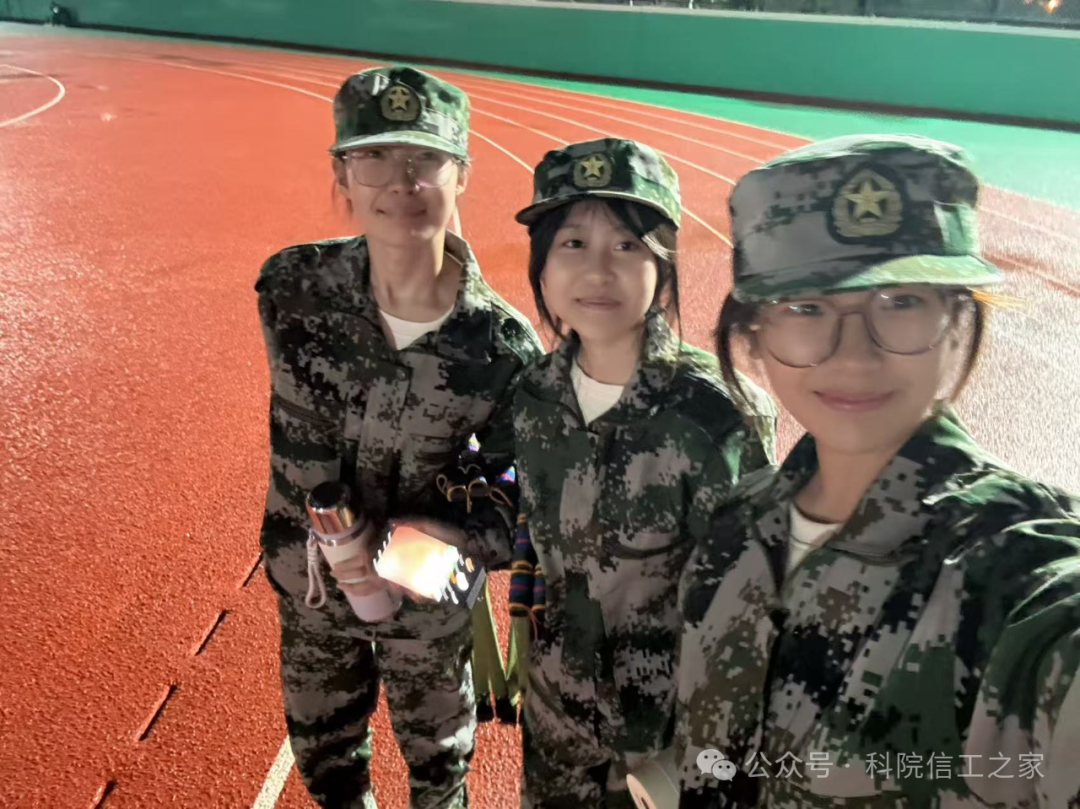 微信图片_2025-09-28_202357_604