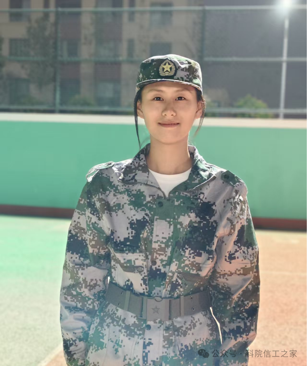 微信图片_2025-09-28_202402_500