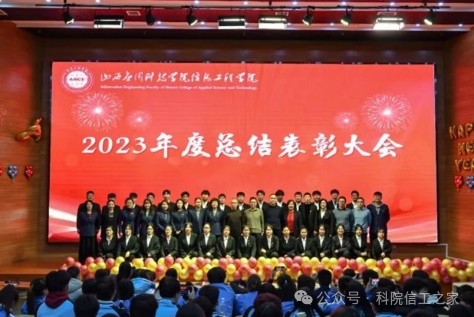 微信图片_2025-09-28_203716_109