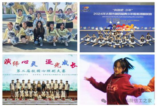 微信图片_2025-09-28_203931_941