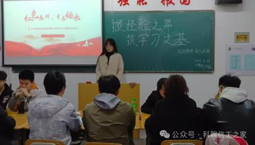 微信图片_2025-09-28_203936_795
