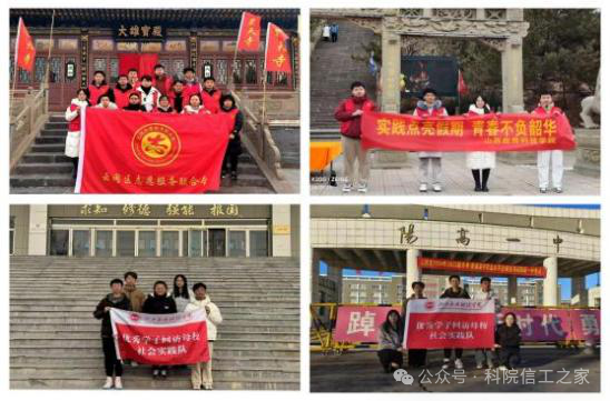 微信图片_2025-09-28_203940_700