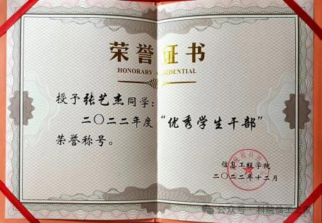 微信图片_2025-09-28_204335_877