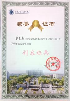 微信图片_2025-09-28_204340_293
