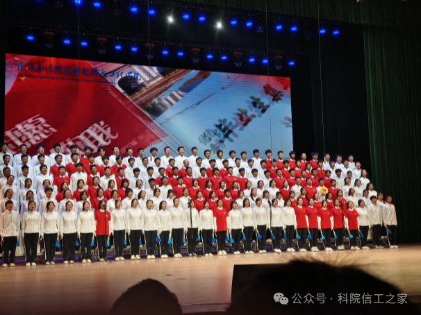 微信图片_2025-09-28_204614_156
