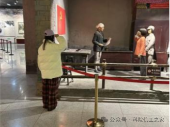 微信图片_2025-09-28_204617_814 - 副本