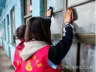 微信图片_2025-09-28_204622_516