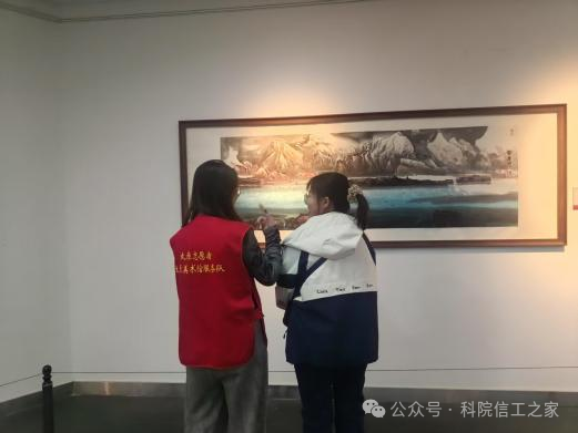 微信图片_2025-09-28_204630_109