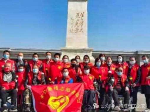 微信图片_2025-09-28_204626_038