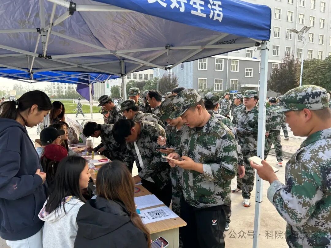 微信图片_2025-09-28_205238_509