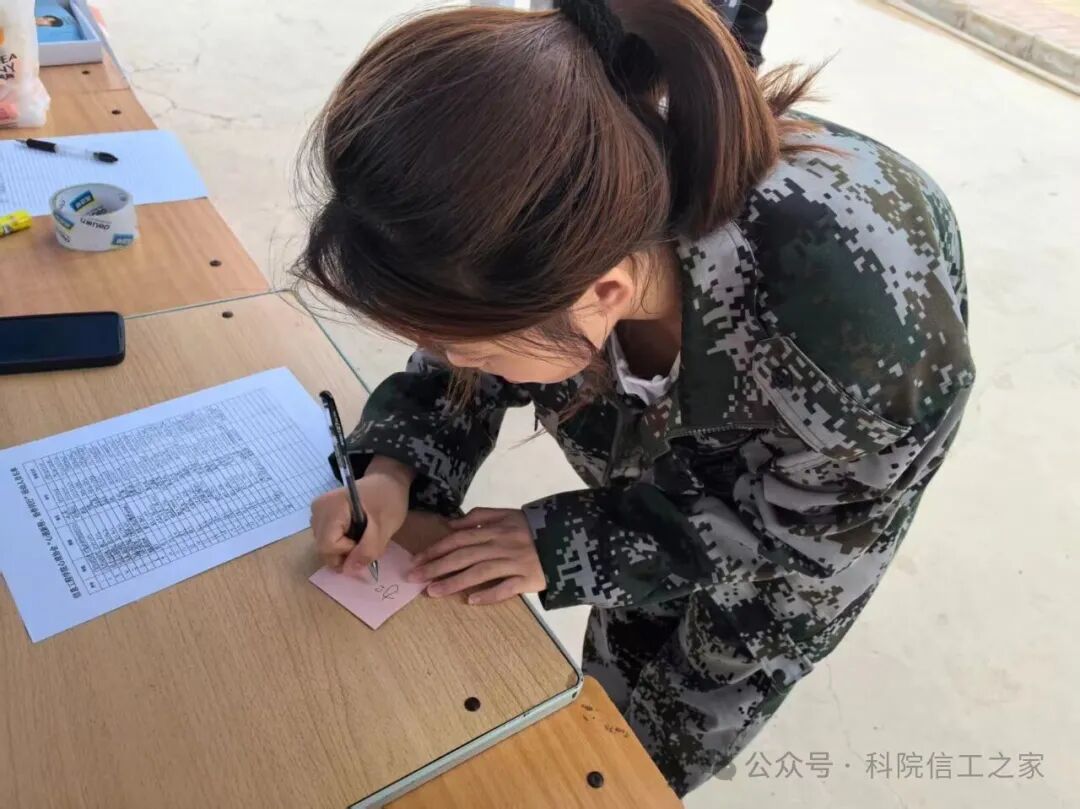微信图片_2025-09-28_205254_702