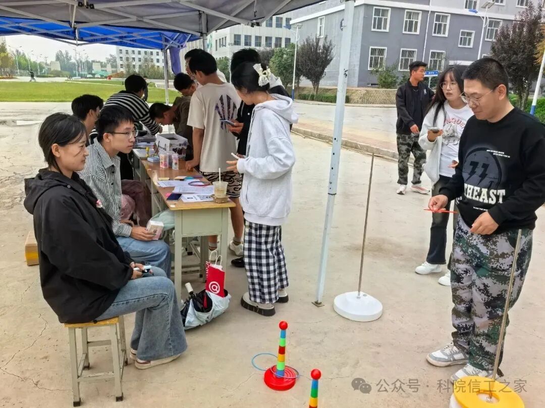 微信图片_2025-09-28_205302_524