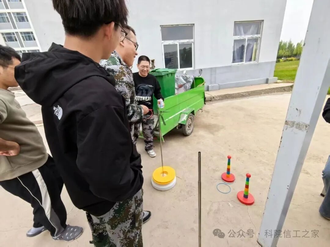 微信图片_2025-09-28_205305_205