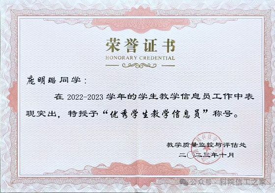 微信图片_2025-09-28_205656_157