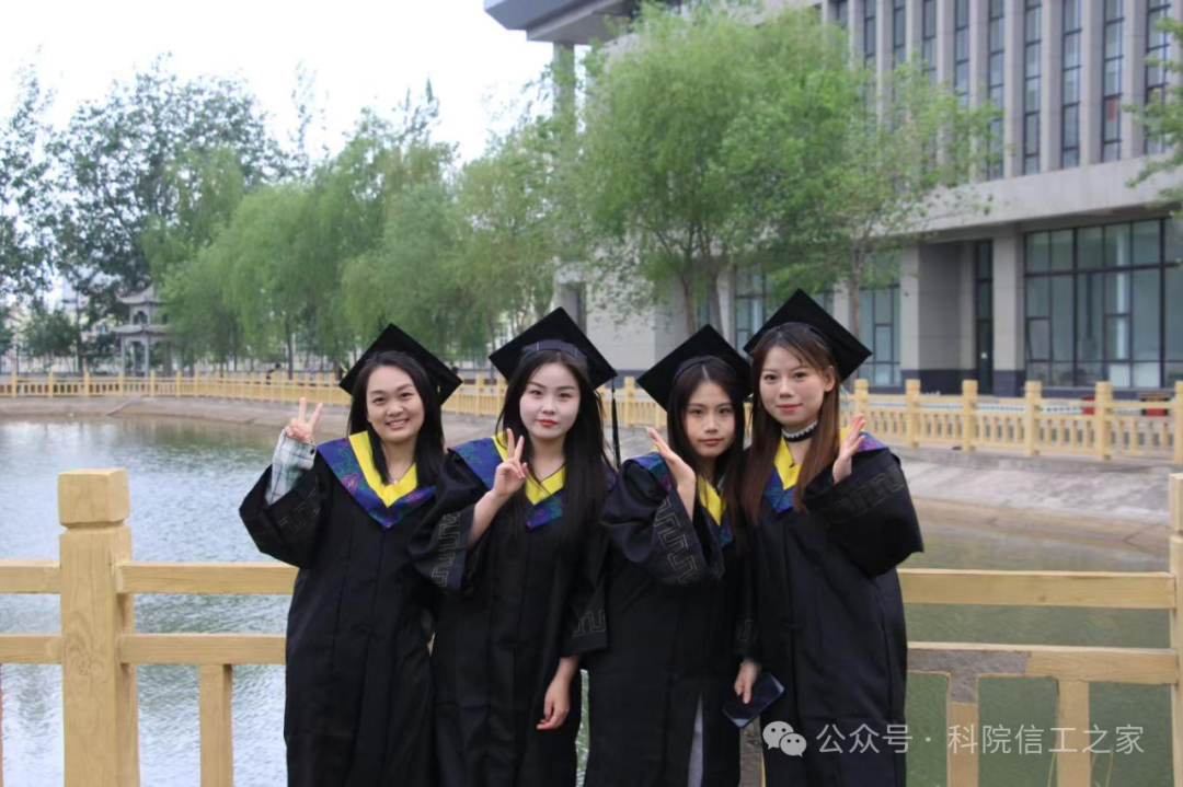 微信图片_2025-09-28_210111_262