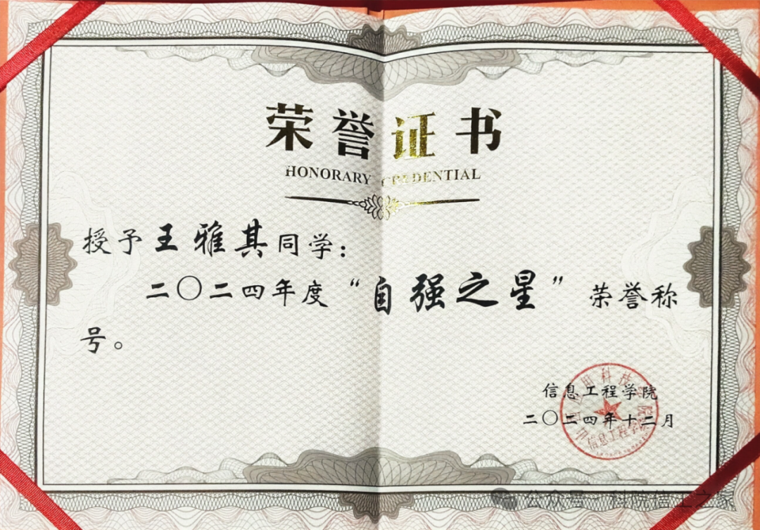 微信图片_2025-09-28_210340_326