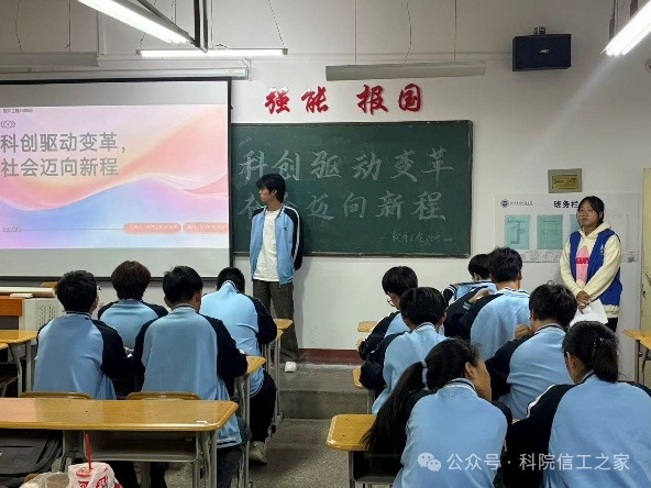 微信图片_2025-09-28_210725_238
