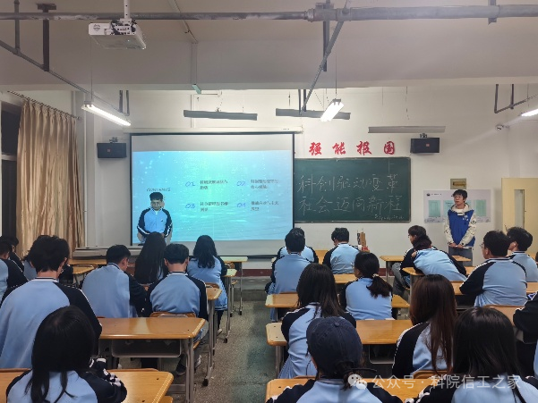 微信图片_2025-09-28_210728_686