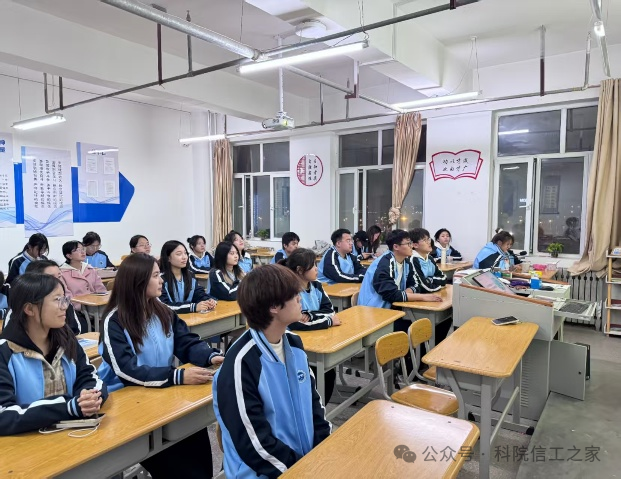 微信图片_2025-09-28_210752_404