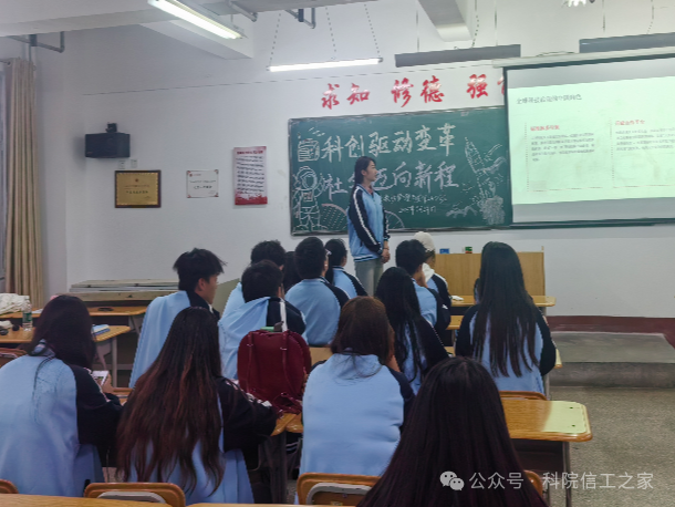 微信图片_2025-09-28_210748_453