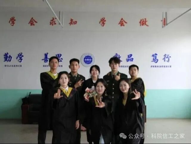 微信图片_2025-09-28_211458_342