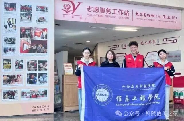 微信图片_2025-09-28_211808_292