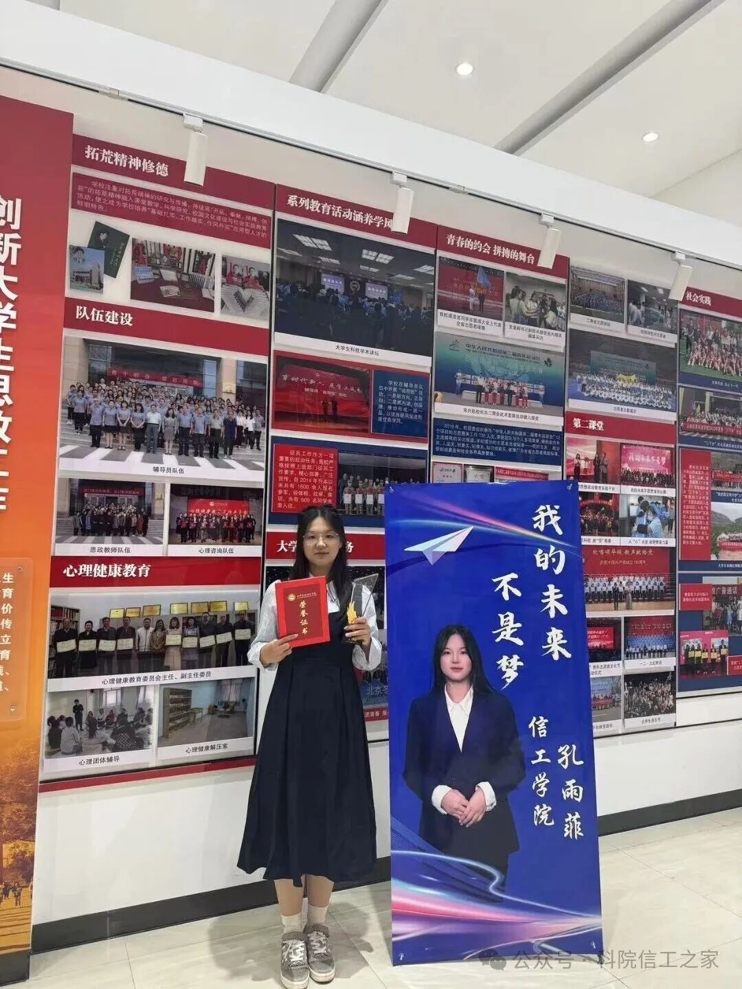 微信图片_2025-09-28_212211_191