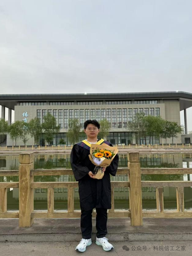 微信图片_2025-09-28_212441_503
