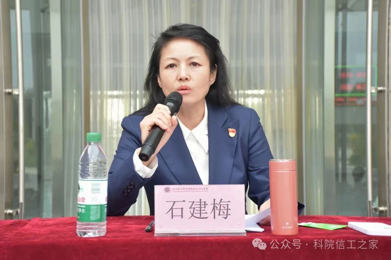 微信图片_2025-09-28_212702_902