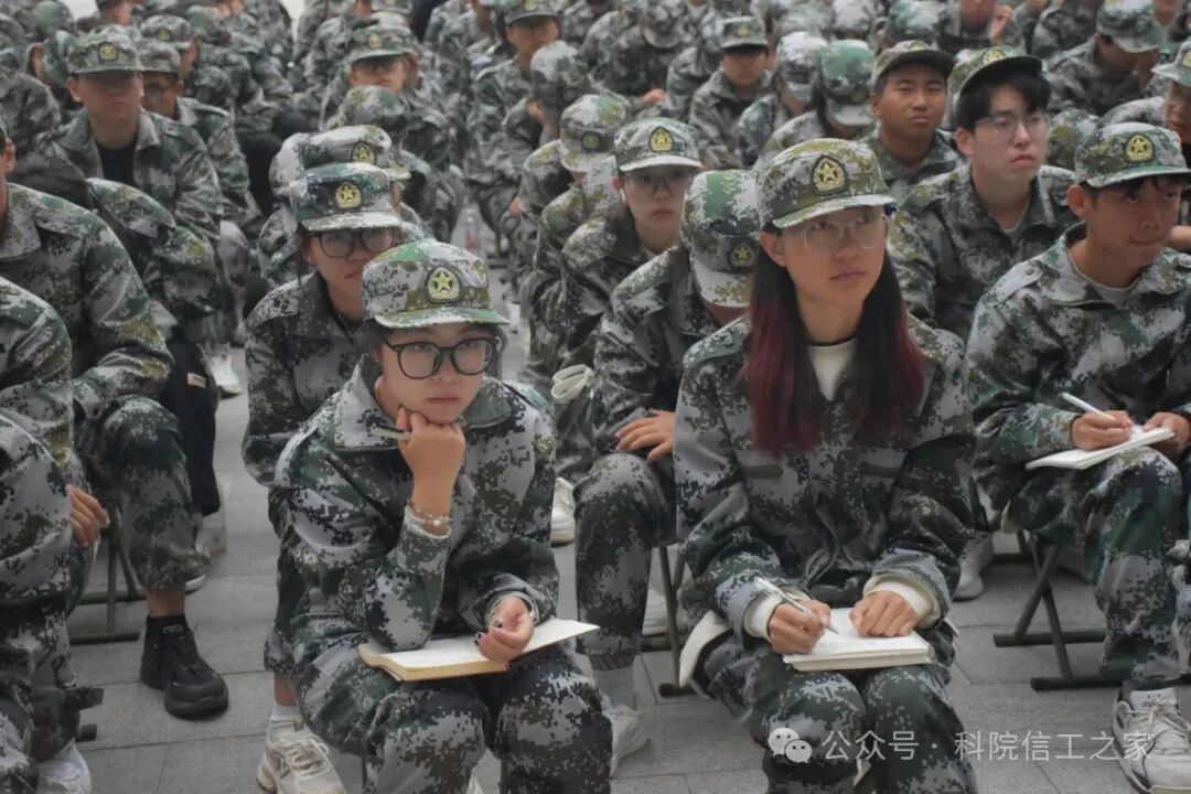 微信图片_2025-09-28_212712_101