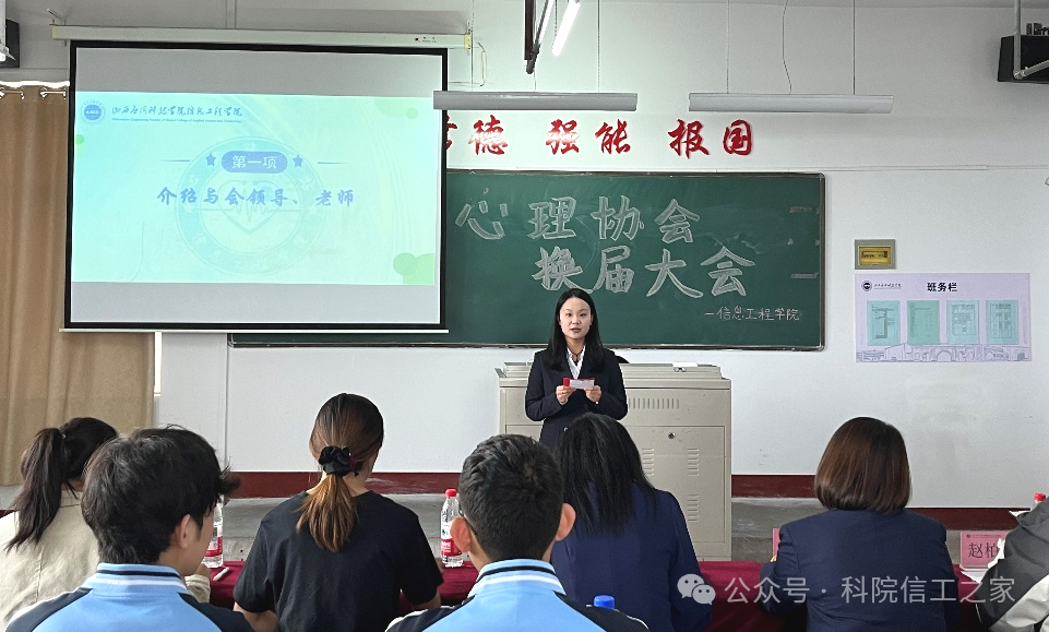 微信图片_2025-09-28_212952_878